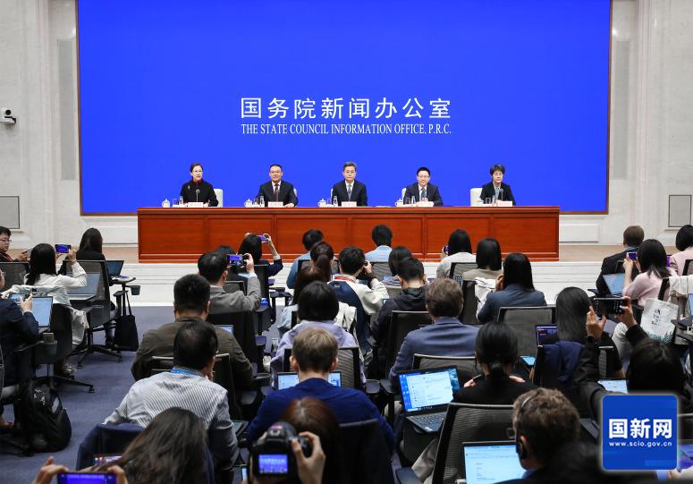 加大財(cái)政政策逆周期調(diào)節(jié)力度、推動(dòng)經(jīng)濟(jì)高質(zhì)量發(fā)展 國新辦新聞發(fā)布會(huì)文字實(shí)錄